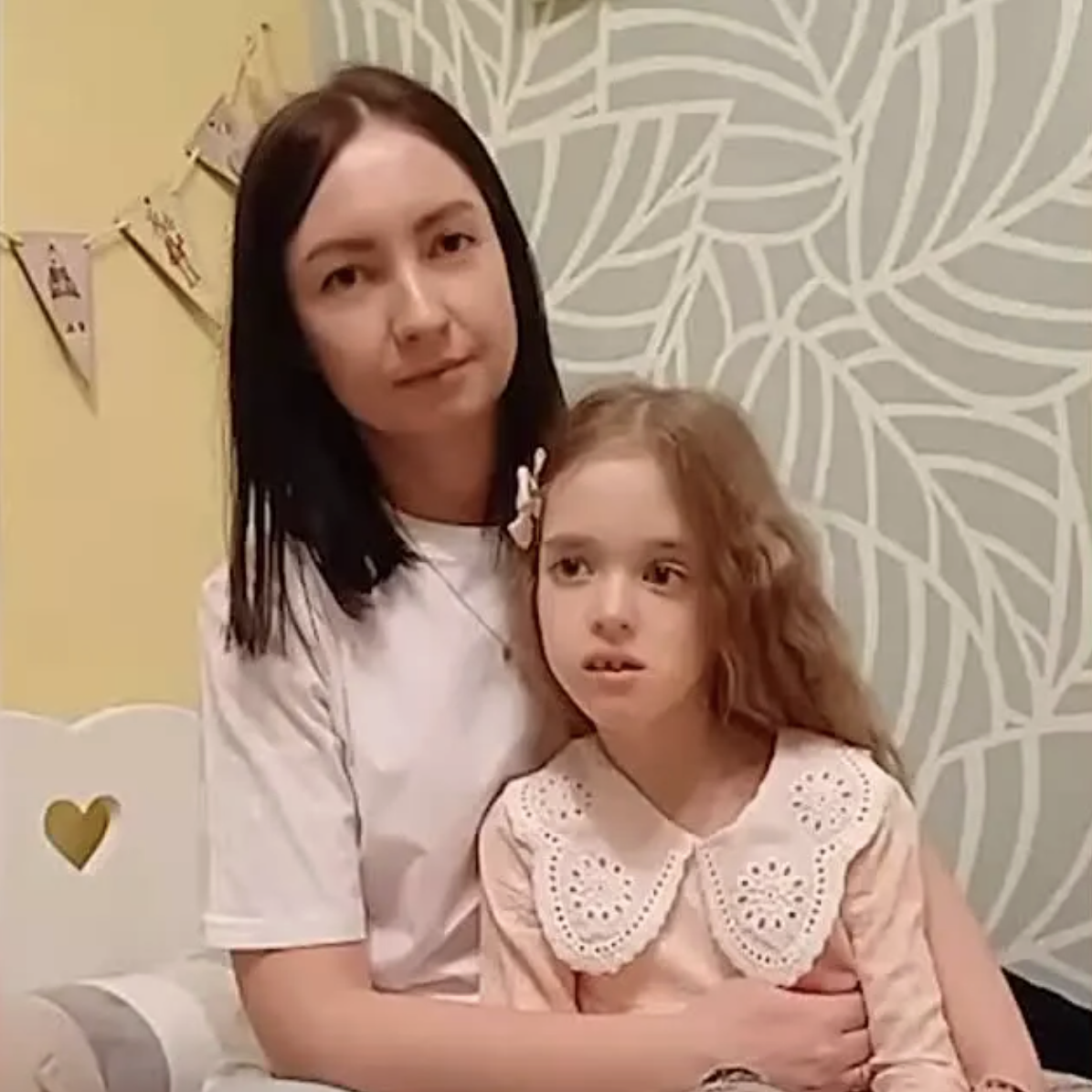 Анастасия Хоменко